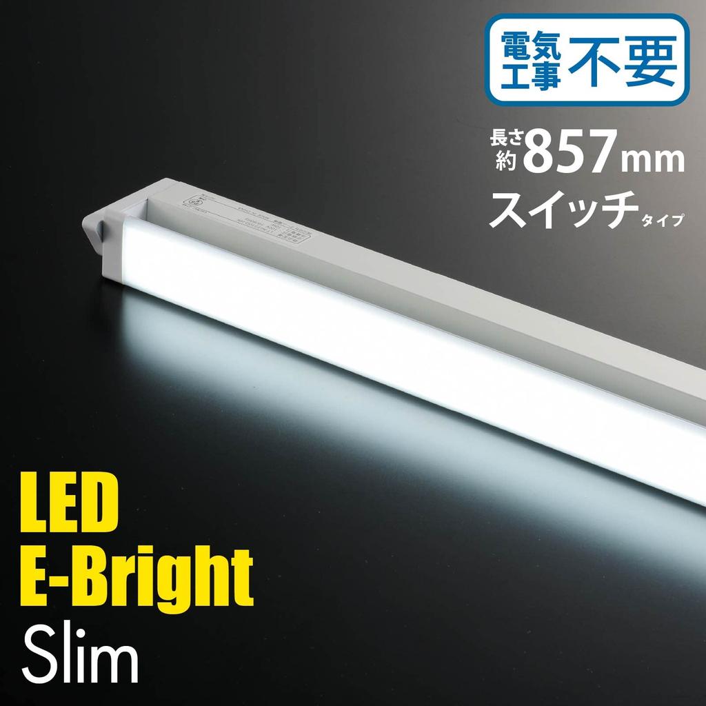 OHM Electric LED E-Bright Slim Multipurpose Light, Outlet Type, Daylight White, 14W, 857mm, Slim, Kitchen Under-Shelf Light, LT-NLES14D-HN, 06-4034