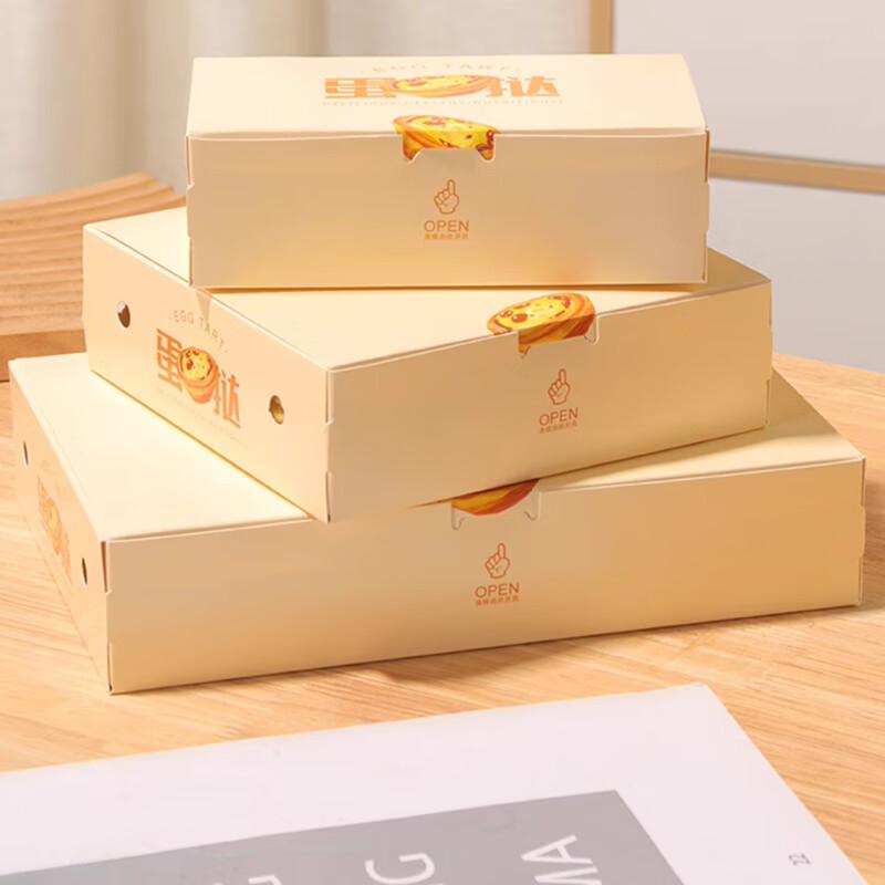 Disposable 4-Cavity Egg Tart Takeaway Boxes