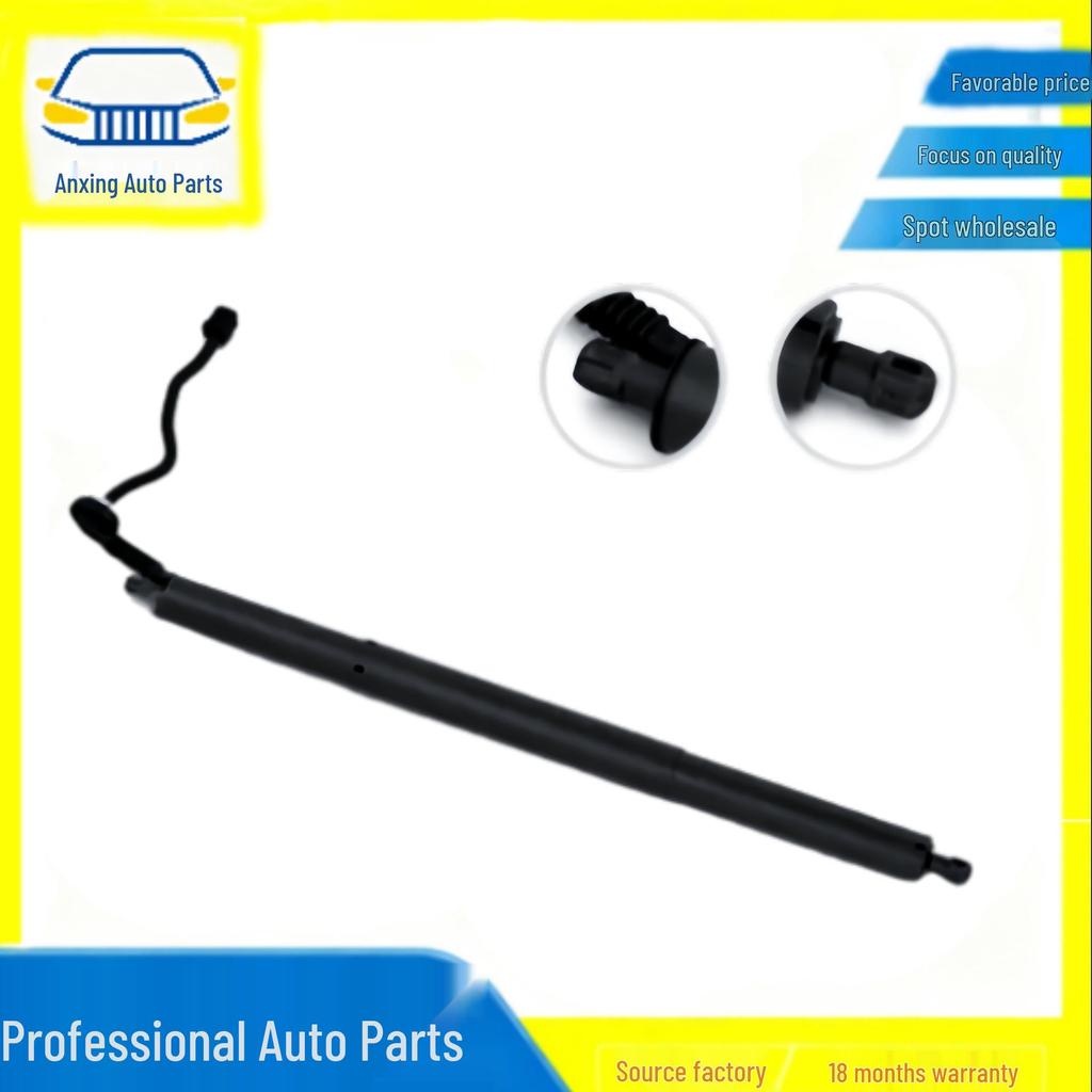 Ηλεκτρικό Αμορτισέρ Πορτμπαγκάζ 95B827851B