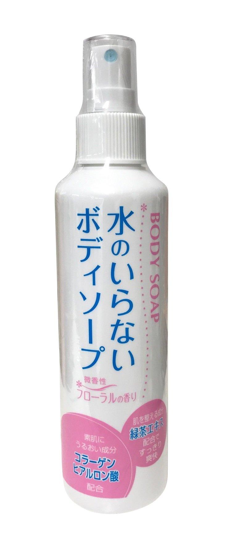 Asahi Chemical Waterless Body Soap 200ml