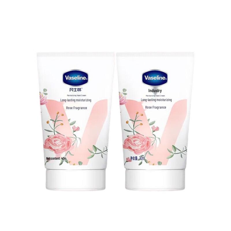 Vaseline Rose Scented Hand Cream