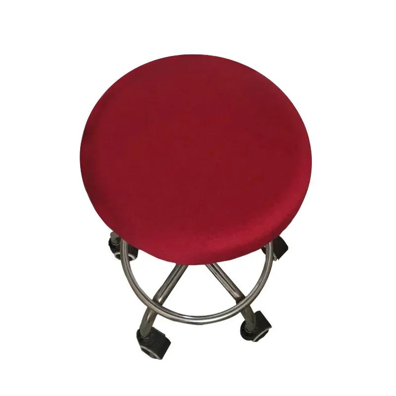 Round Chair Cover Bar Stool Elastic Seat Cover Household Protection Chair Slipcover Dining Office Chair Anti-Dirty Seat Covers