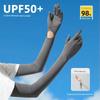 UPF50 + Ice Silk Sun Protection Gloves for Women Summer Long Five Finger UV Protection Driving Non Slip Cycling Thin Sleeve