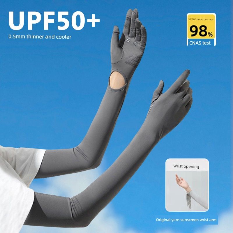 UPF50 + Ice Silk Sun Protection Gloves for Women Summer Long Five Finger UV Protection Driving Non Slip Cycling Thin Sleeve