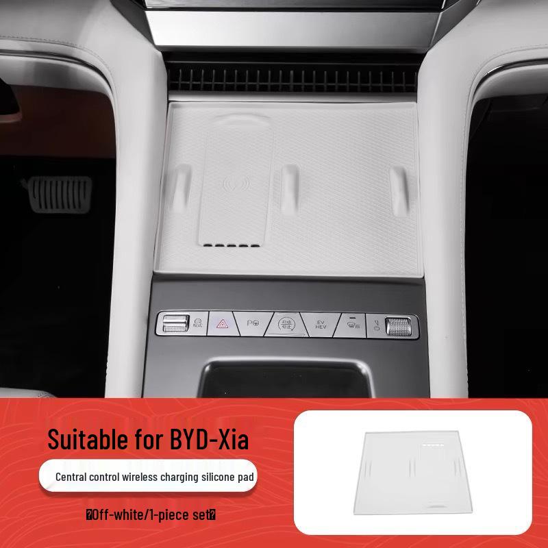 BYD Wireless Charging Silicone Pad for Car Interior Modification