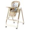Multifunctional Foldable Baby High Chair - Portable Infant Dining Seat