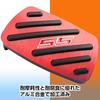 KOKATO Aluminum Brake Pedal Covers for Chevrolet Camaro 2017-2024, Tool-Free Installation with Dedicated Logo, Easy Interior Customization Accessory,