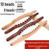 Beech Wood Rolling Pin Massager for Whole Body Gua Sha Therapy and Meridian Massage with Eight and Ten Beads