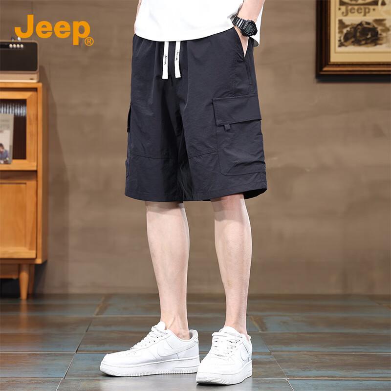 Jeep Men's Ice Silk Casual Cargo Shorts