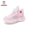 Bobdog Girls 'sneaker New Style Mesh Breathable Soft Sole Daddy Shoes Medium Large Girls' Button Running