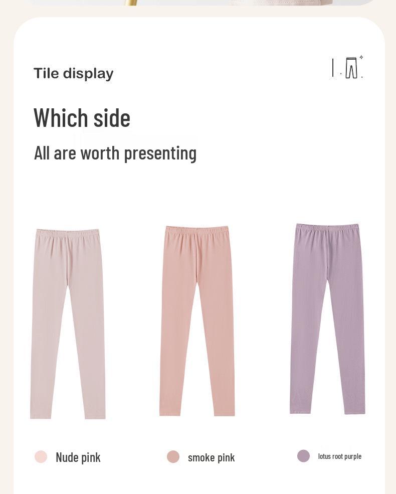 Women's Mid-Waist Slimming Cotton Lycra Pants for Spring and Autumn - Thin, Elastic & Warm Inner Wear
