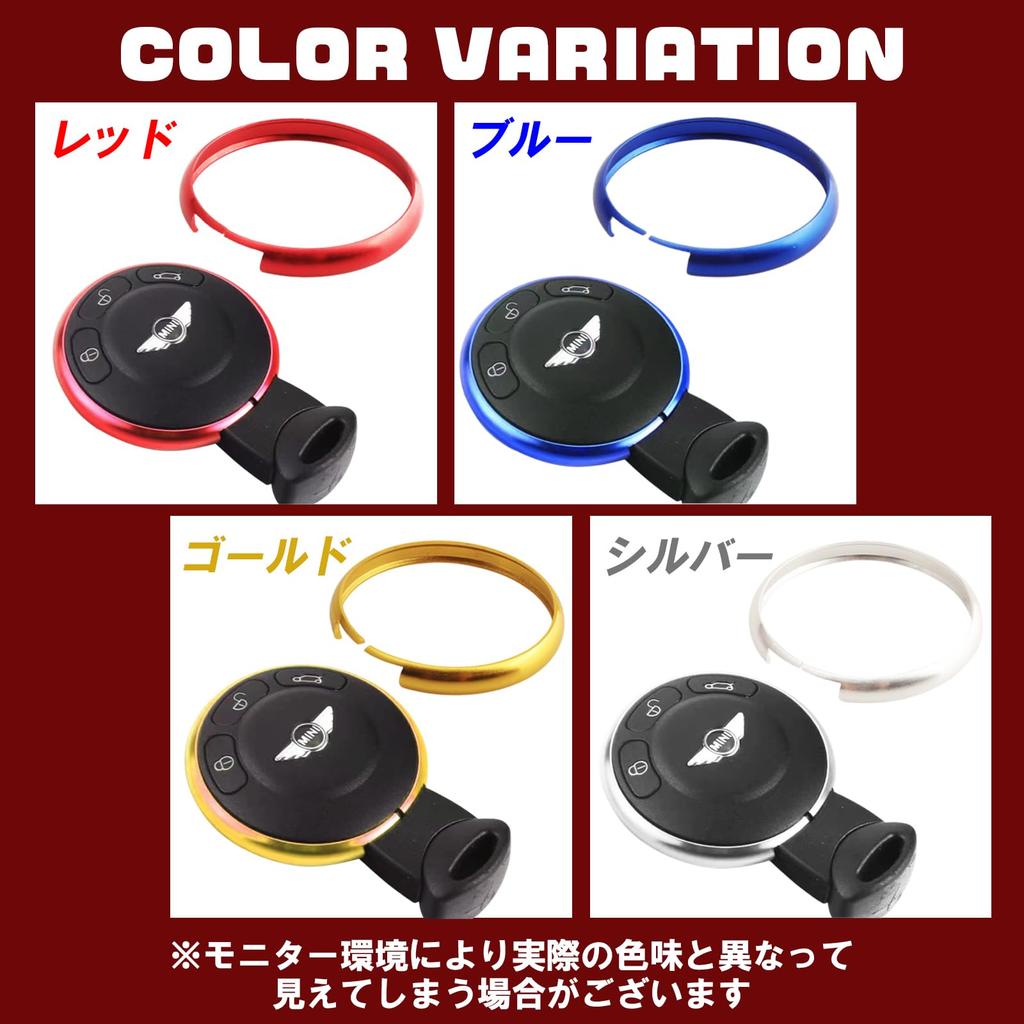 HTharros Mini Cooper Smart Key Cover Outside BMW MINI Ring Type Aluminum R56 R55 R60 R61 Blue