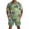 Men's Casual Printed Lightweight Breathable Shirt and Drawstring Shorts Set