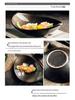 Japanese Olive Stone Pattern Ceramic Plate for Pasta and Pizza