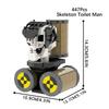 Skibidi Toilet Building Blocks Zombie Skibidi Toilet Logo The Audio Man And Camera Titan Man Building Block DIY Bricks Toys