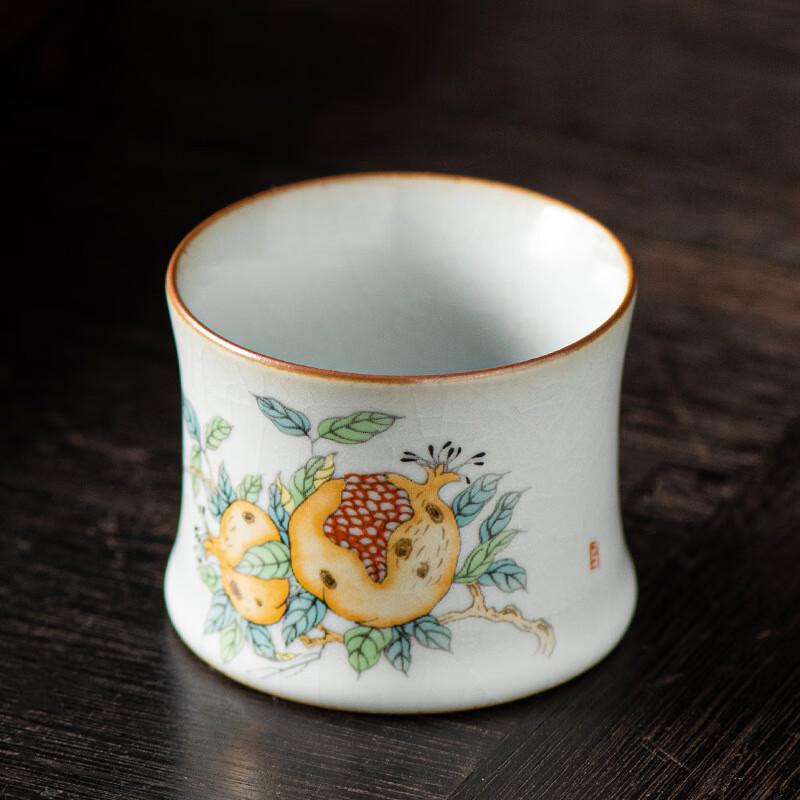 Zhinianhua Ru Kiln Ceramic Gongfu Teacup