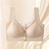 Women Comfortable Front Buckle Wireless Seamless Lace Gathering Bra