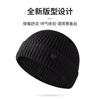 Autumn and winter men's and women's monochrome face small versatile wool hat casual warm cold hat cold-proof bag head pile hat tide