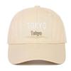 Tokyo Embroidered Sun Protection Dad Hat - Summer Baseball Cap