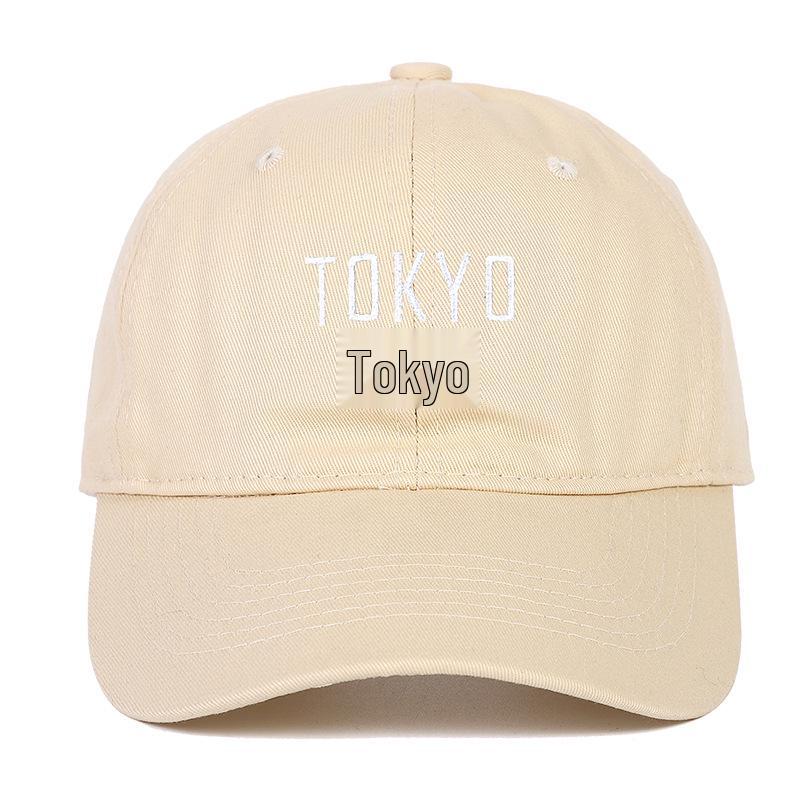 Tokyo Embroidered Sun Protection Dad Hat - Summer Baseball Cap