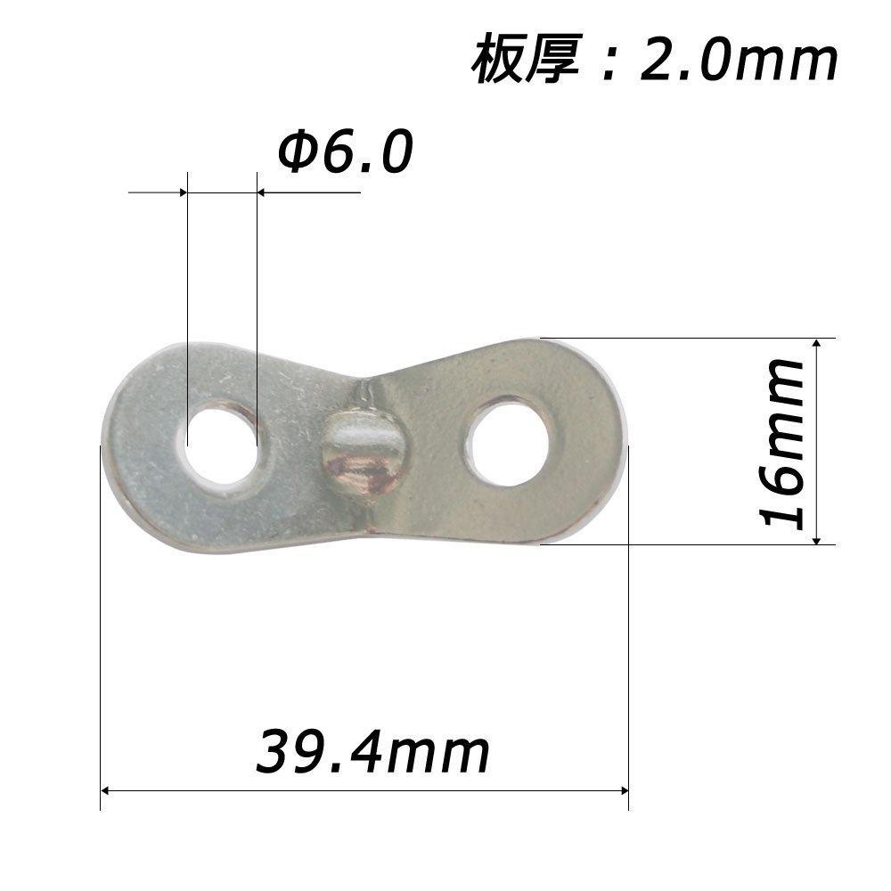 ELLISSE Aluminum Flexible Fittings, 10 pieces, Compatible with rope diameters of 3.0-5.5mm ALM-10 (Black)