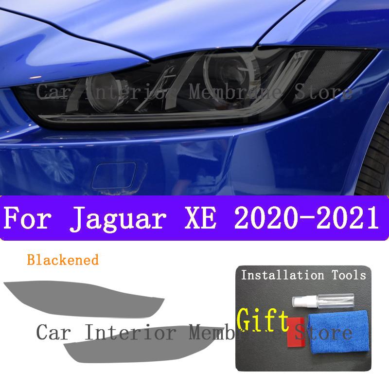 For Jaguar XE X760 Car Exterior Headlight Anti-scratch Front Lamp Tint TPU Protective Film Cover Accessories Sticker