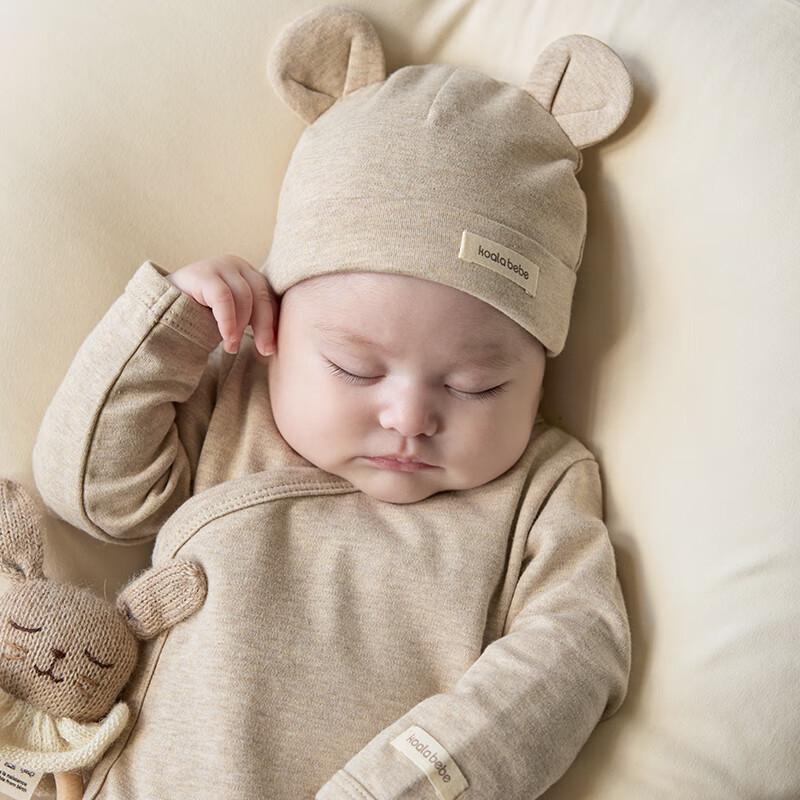 Koala Bear Newborn Pure Cotton Bodysuit