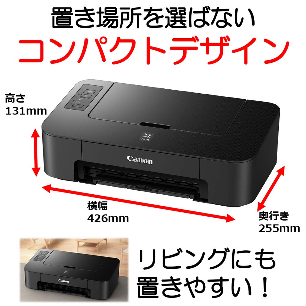 Canon Color Printer A4 Inkjet PIXUS TS203 USB Connection Model