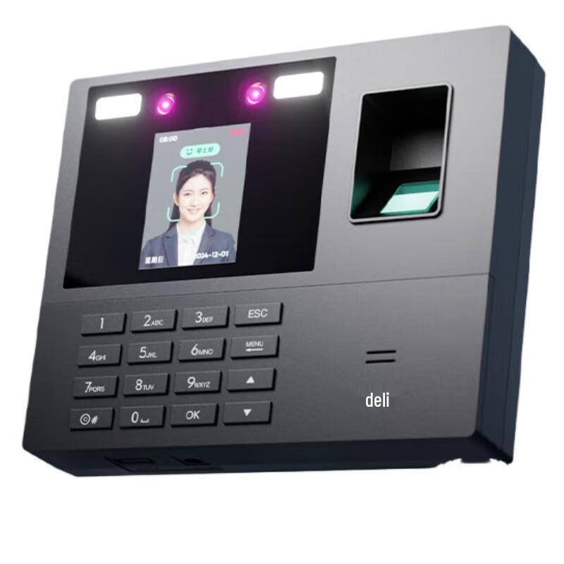 

Deli Biometric Time Attendance System CN plug (adapter included)