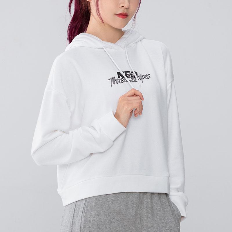 adidas Neo Alphabet Logo Print Sports Hoodie Sweatshirt Women Tops White H18577