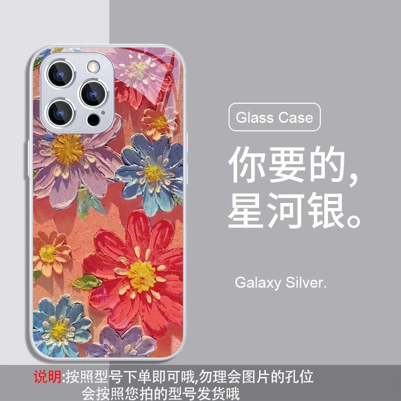 Applicable To Honor 500/400/x80/x70 Mobile Phone Case Honor90/80/magic8 Glass Pro Flower 376