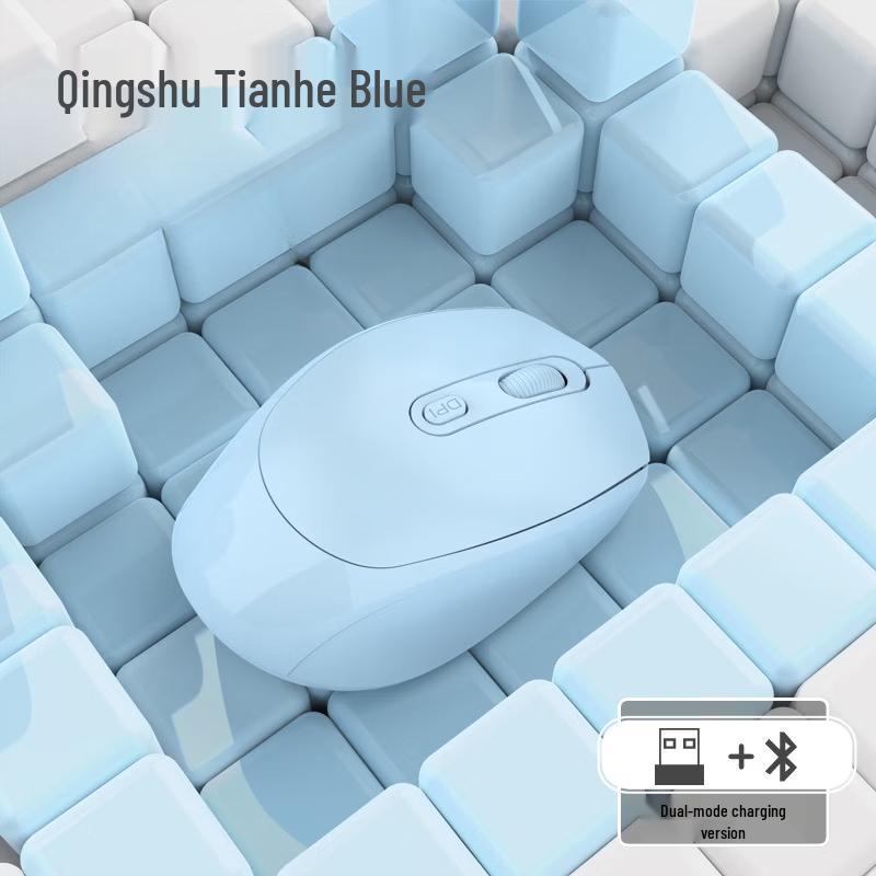 OLOEY Rechargeable Silent Wireless Bluetooth Mouse