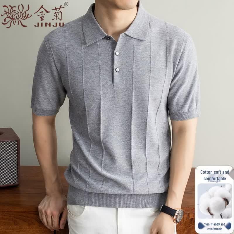 Men s Summer Ice Silk Striped Knit Polo T-shirt M