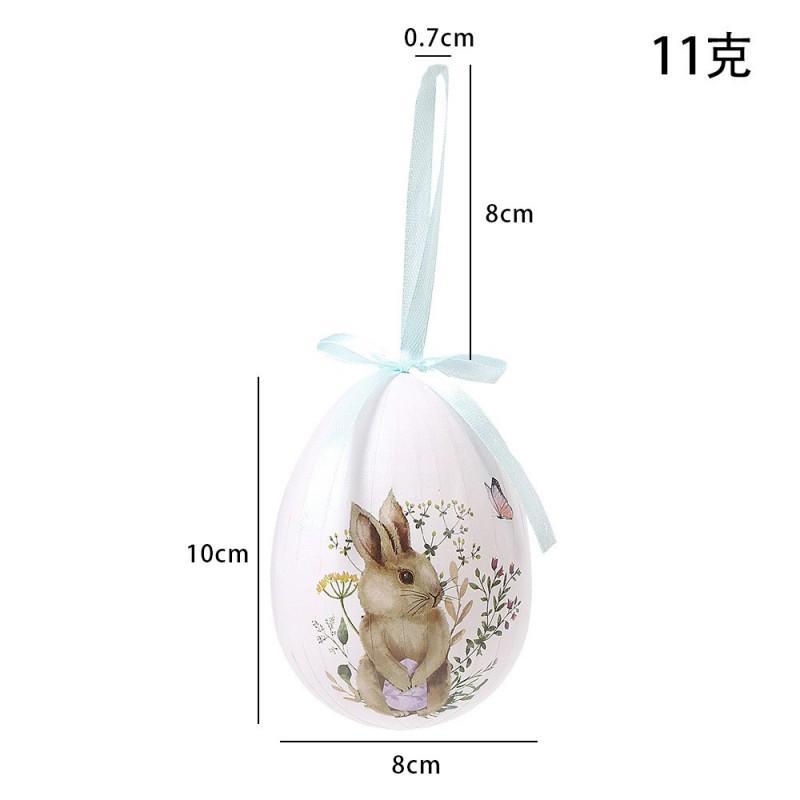 Пасхальное подвесное пенопластовое яйцо с рисунком кролика Мультяшное DIY Искусственное имитационное яйцо Пасхальное подвесное украшение Реквизит для создания атмосферы вечеринки