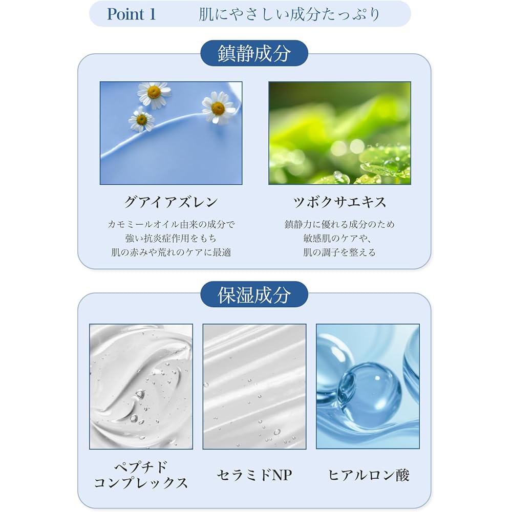 Klairs Midnight Blue Calming Cream 60g Low Irritation CICA Vegan Face Cream for Sensitive Skin