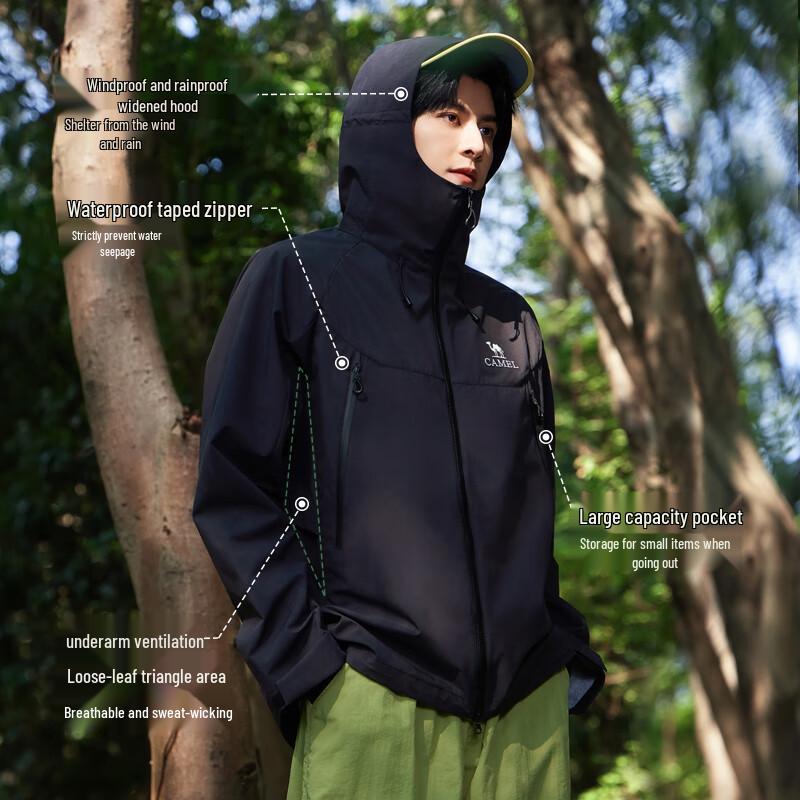 Camel Mountain & Sea 2.0 Unisex Windproof Water-Repellent Jacket