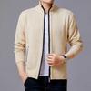 Mens Stand Collar Fleece Lined Solid Loose Knit Zip Up Long Sleeve Sweater Cardigan Coat