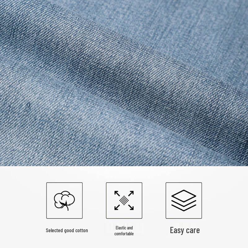 Goldlion GY2026 Men's Lightweight Straight-Fit Jeans