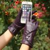 Women's PU Leather Touch Screen Gloves, Warm Velvet Lined, Lace Design, Cold-Proof for Autumn and Winter Cycling.