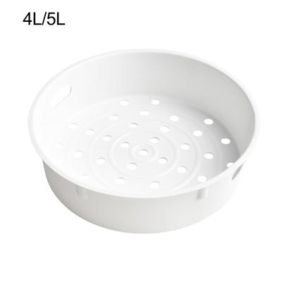 For Rice Cooker Steamer Basket Steaming Grid Baby Food 4L 5L