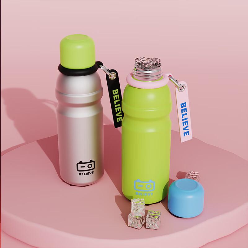 Colorful Portable Insulated Water Bottle