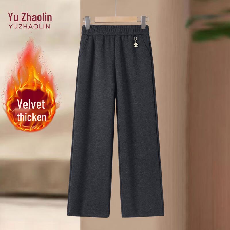 YUZHAOLIN Women's Autumn and Winter High-Waisted Straight-Leg Trousers