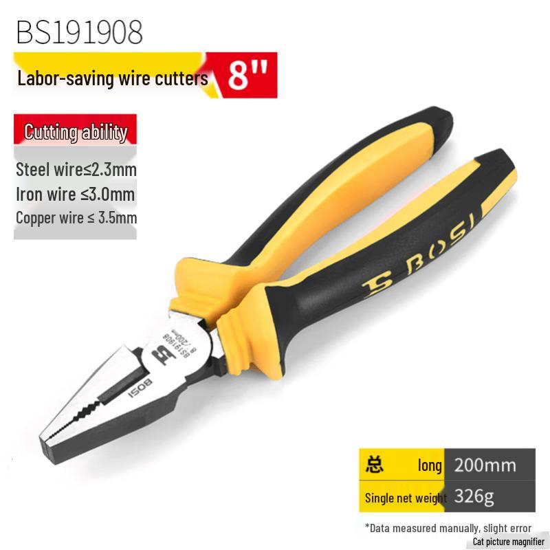 BOSI 8-inch Combination Pliers