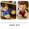 Firefighter Police Teddy Bear Plush Toy - Little Bear Cushion Wedding Gift
