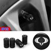 BMB1 Car Wheel Tire Metal Valve Caps Waterproof Stem Cover For SsangYong Kyron Rexton tivoli Actyon korando Rodius Musso Accessories