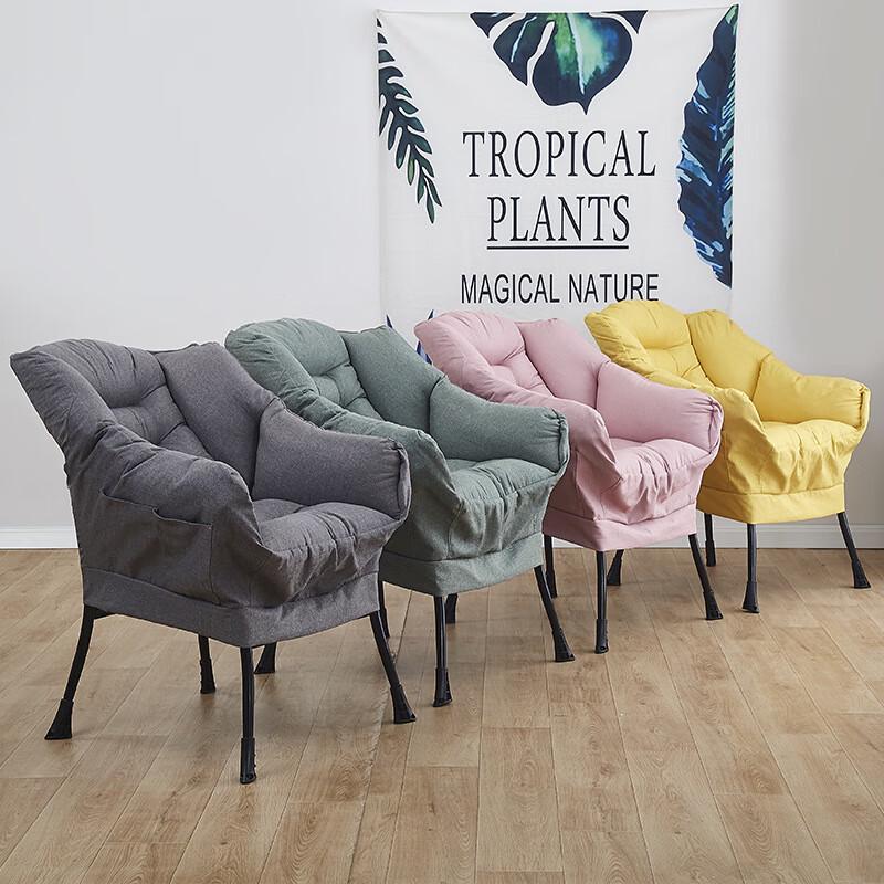 Nufeng Lazy Sofa Computer Chair