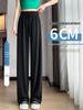 Plus Size Ice Silk Wide Leg Pants: Women's High Waist Loose Fit, Summer Thin, Extra Large up to 300 Jin.