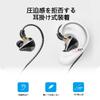 Wired Earphones with Built-in Microphone, In-Ear Soundproofing, Leak-Proof, Ergonomic Design, Comfortable Fit, Lightweight, Volume Control, Track