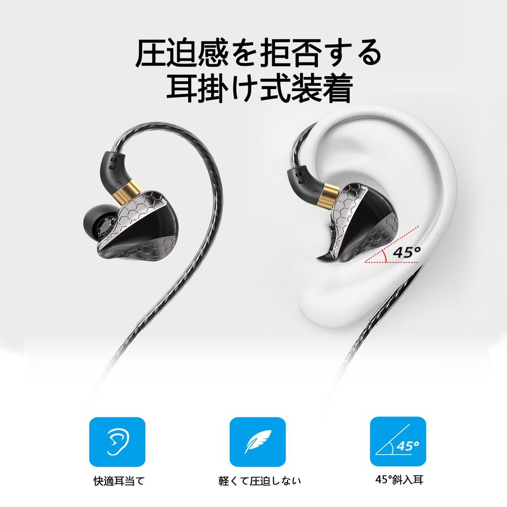 Wired Earphones with Built-in Microphone, In-Ear Soundproofing, Leak-Proof, Ergonomic Design, Comfortable Fit, Lightweight, Volume Control, Track