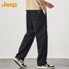 JEEP Men's Autumn/Winter Straight-Leg Casual Sport Sweatpants